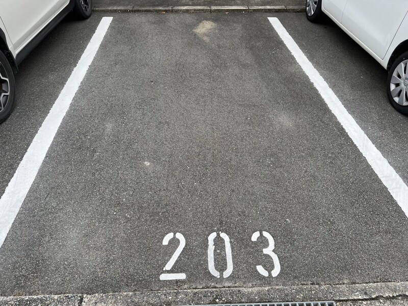 ビューハイツ横尾の物件外観写真