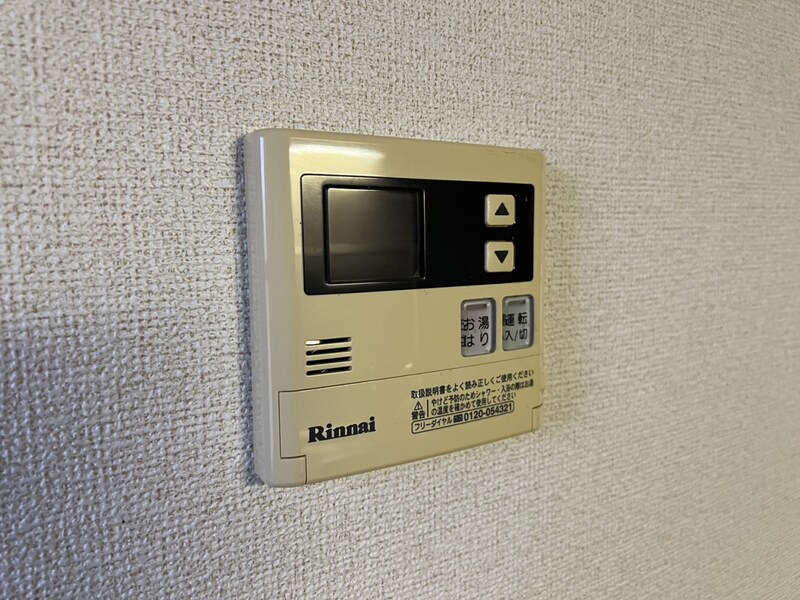 ビューハイツ横尾の物件内観写真