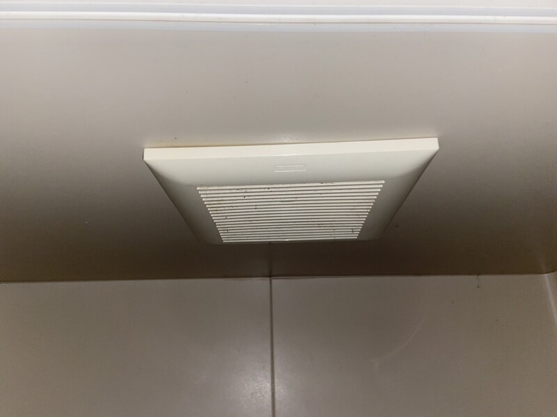 サンハイツ多井田C棟の物件内観写真