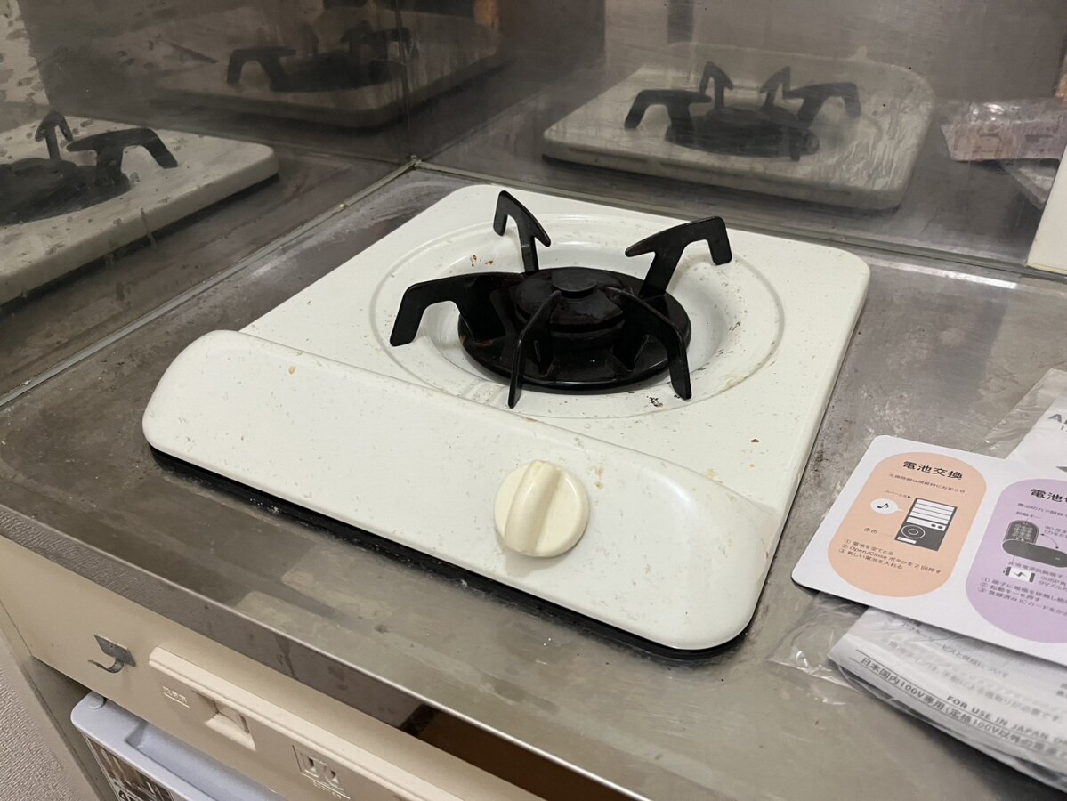 サンセールの物件内観写真