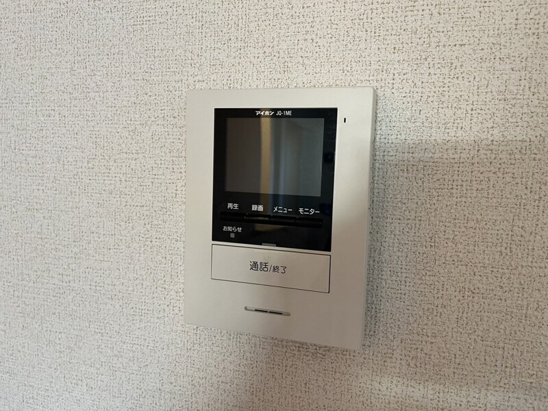 エテルナの物件内観写真