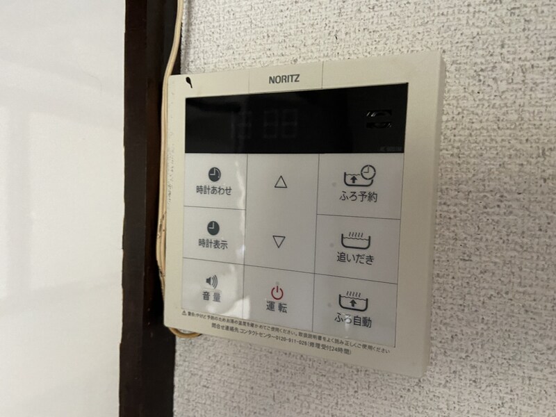 北田中借家の物件内観写真