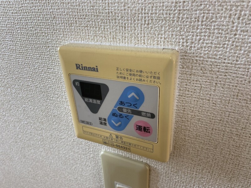 グレートリバー・ｙの物件内観写真