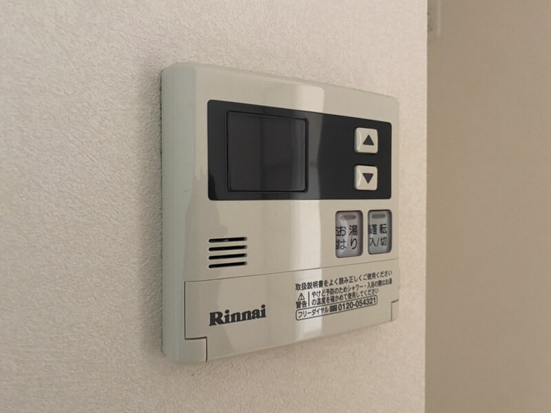 セジュール亀山　A棟の物件内観写真