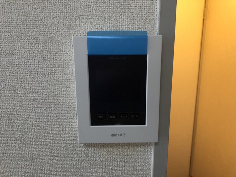 フラッツネオシティーの物件内観写真