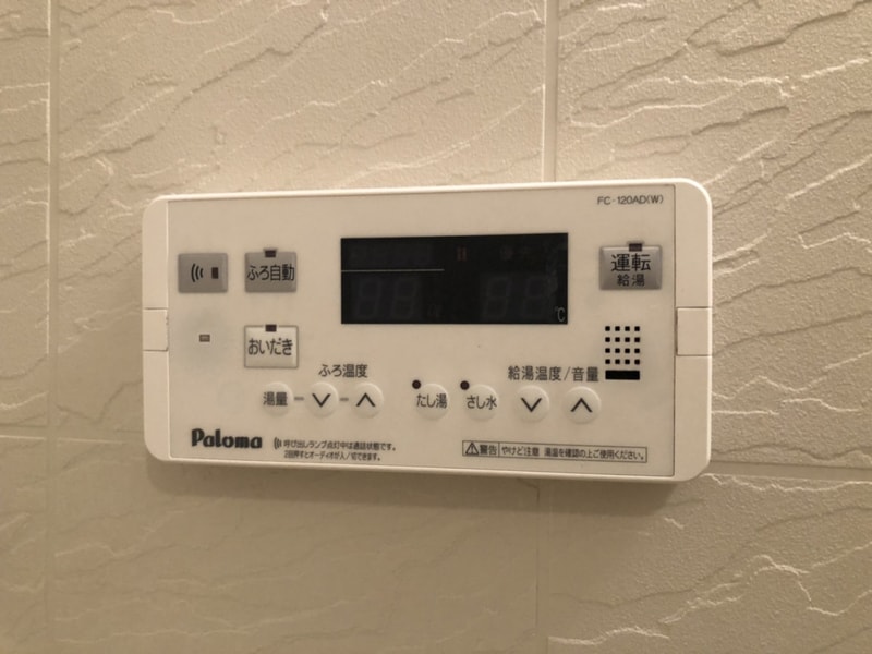 サンシャイン１号館の物件内観写真