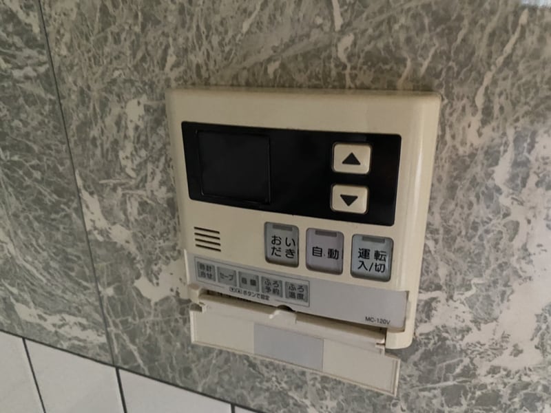 レジデンスコート東山の物件内観写真