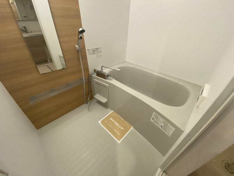 PARC　MIDIの物件内観写真