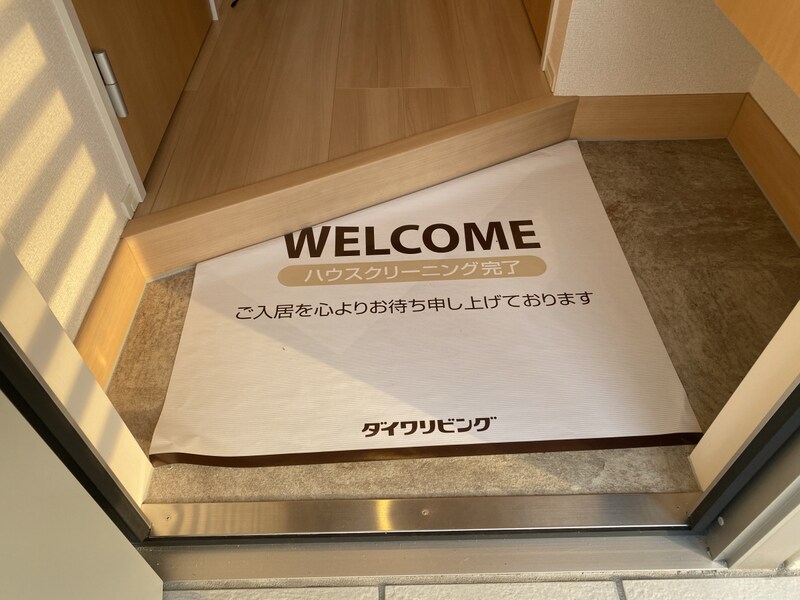 PARC　MIDIの物件内観写真