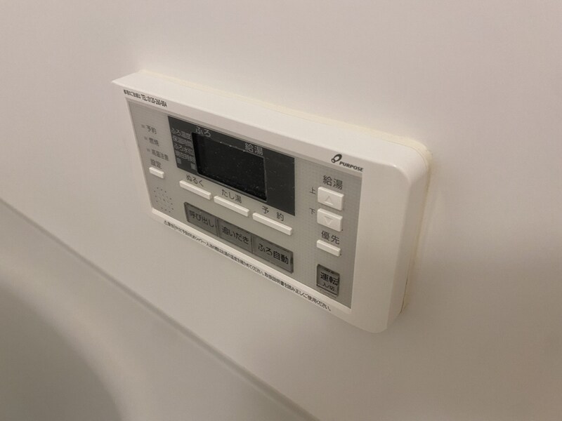 PARC　MIDIの物件内観写真