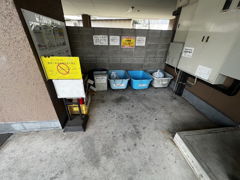 プルミエールIの物件内観写真