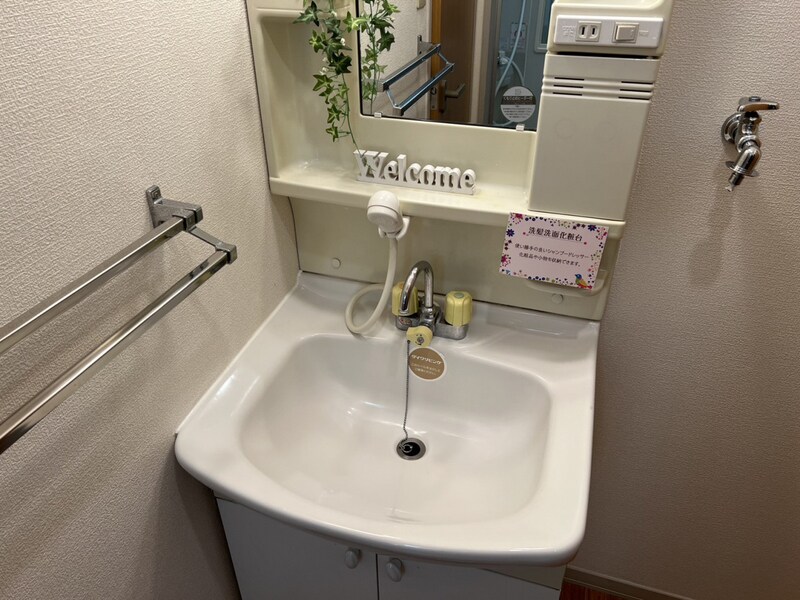 サニー・コートフタバ　B棟の物件内観写真