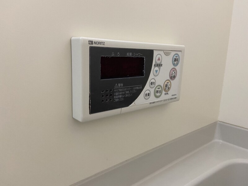 ルシエルたきのの物件内観写真