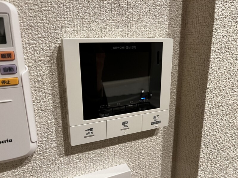 ル　ソレイユの物件内観写真