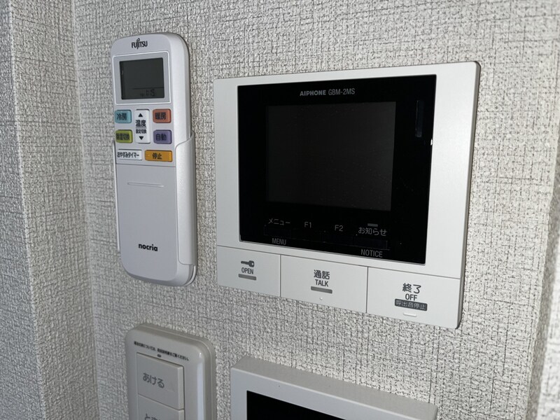 ル　ソレイユの物件内観写真