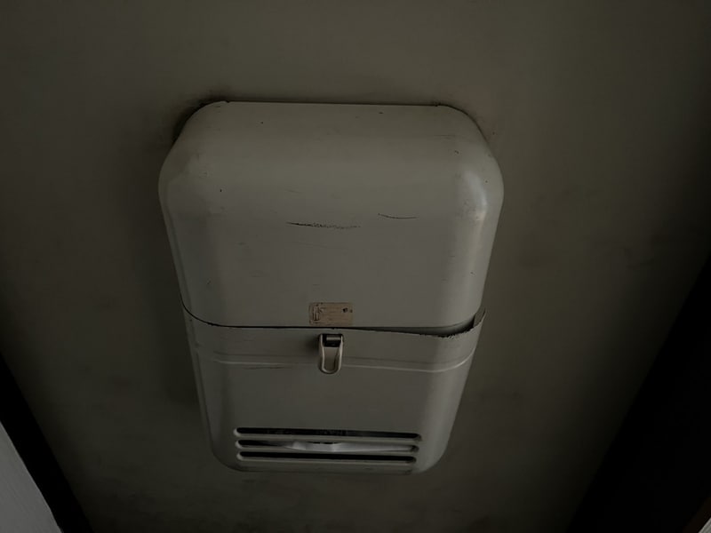 メゾンエルムの物件内観写真