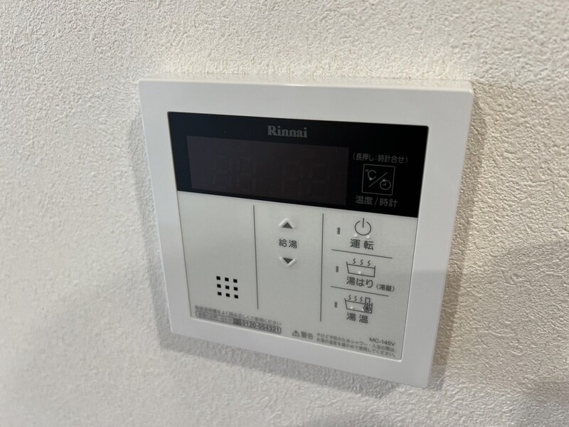 N.I.S.の物件内観写真