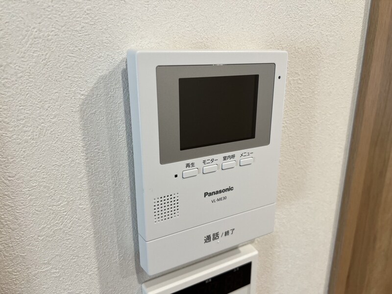 アイメゾン東山の物件内観写真