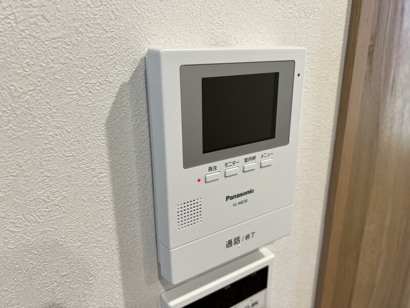 アイメゾン東山の物件内観写真