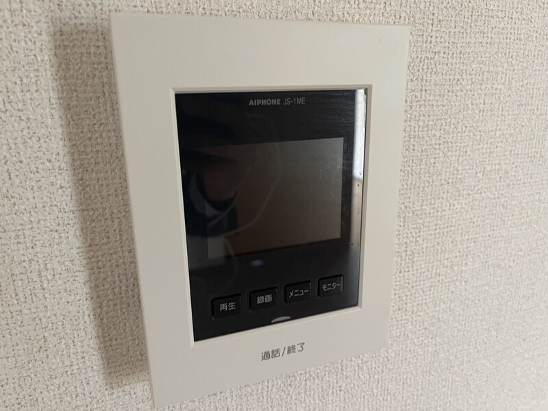 グリーンパレスⅡの物件内観写真