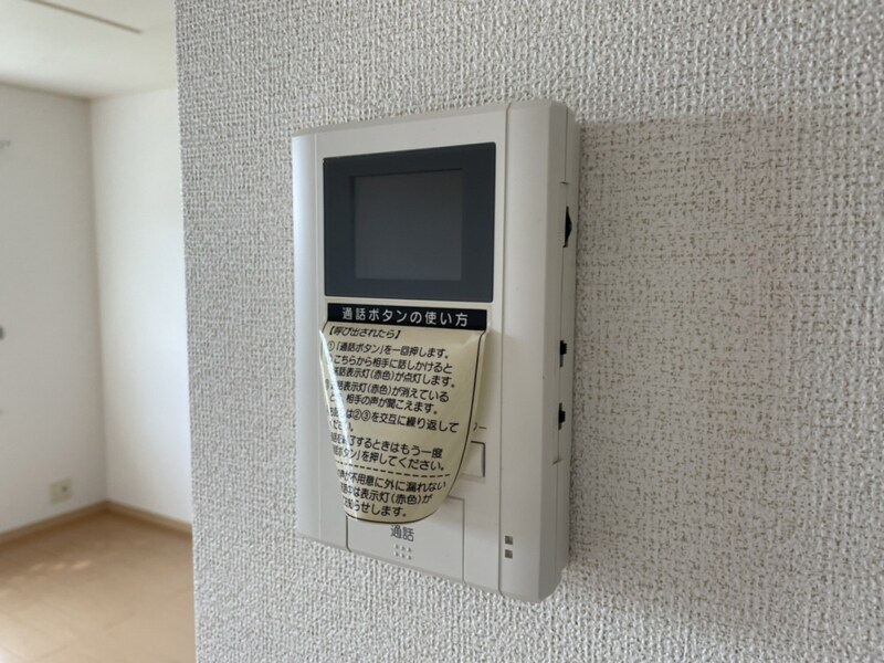 Ｊａｓｍｉｎｅの物件内観写真