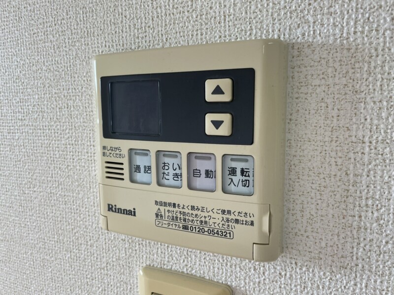 Ｊａｓｍｉｎｅの物件内観写真