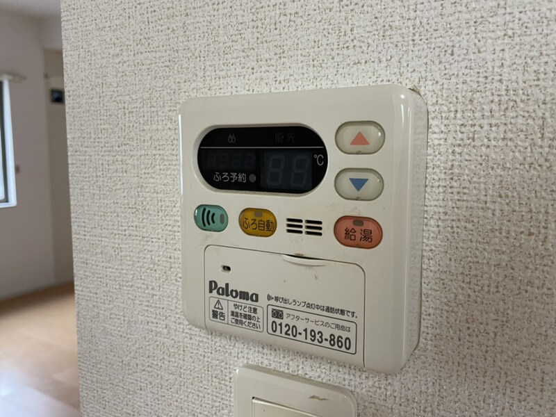 ハマナスⅠの物件内観写真