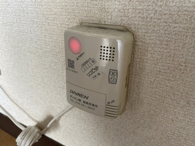 タウンズイノウエの物件内観写真