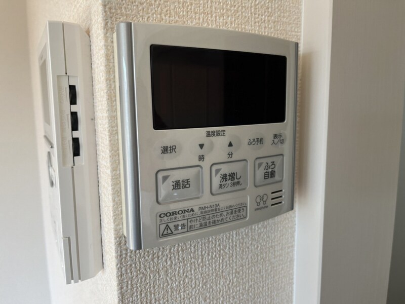 クラージュKSの物件内観写真