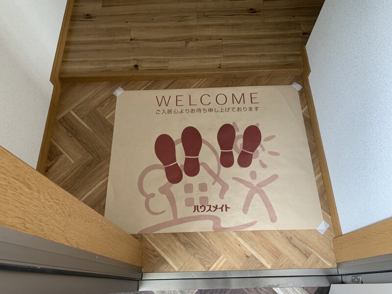 フォレストセブンの物件内観写真