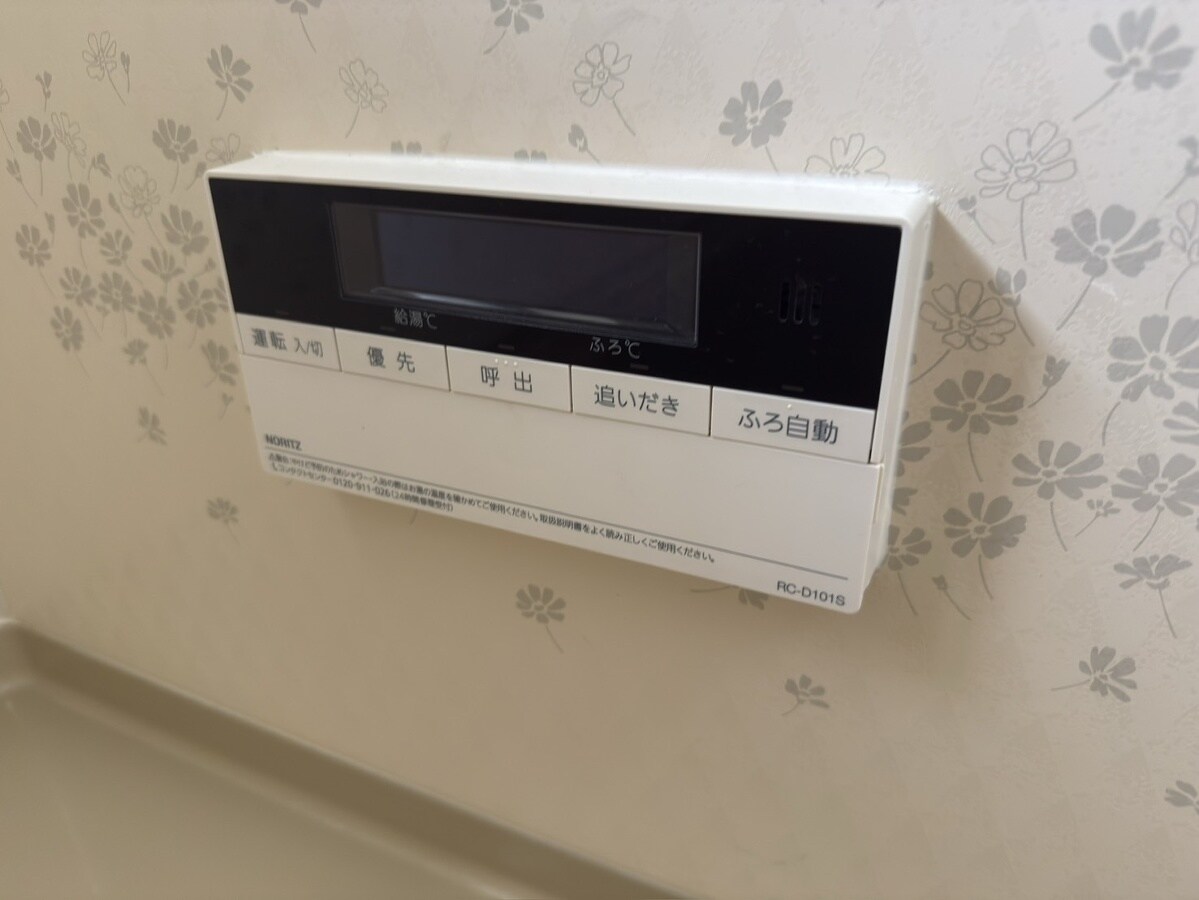 アーヴェニール憩の物件内観写真