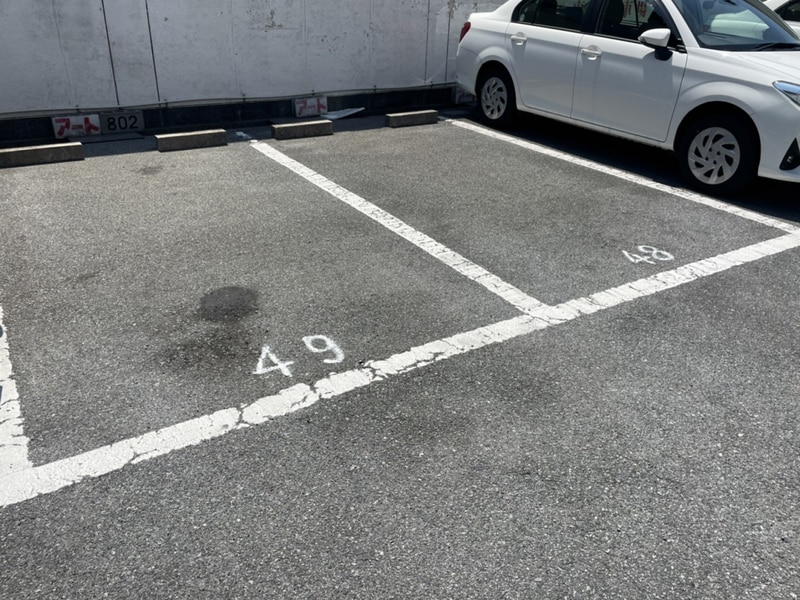 手柄アートスカイハイツの物件外観写真