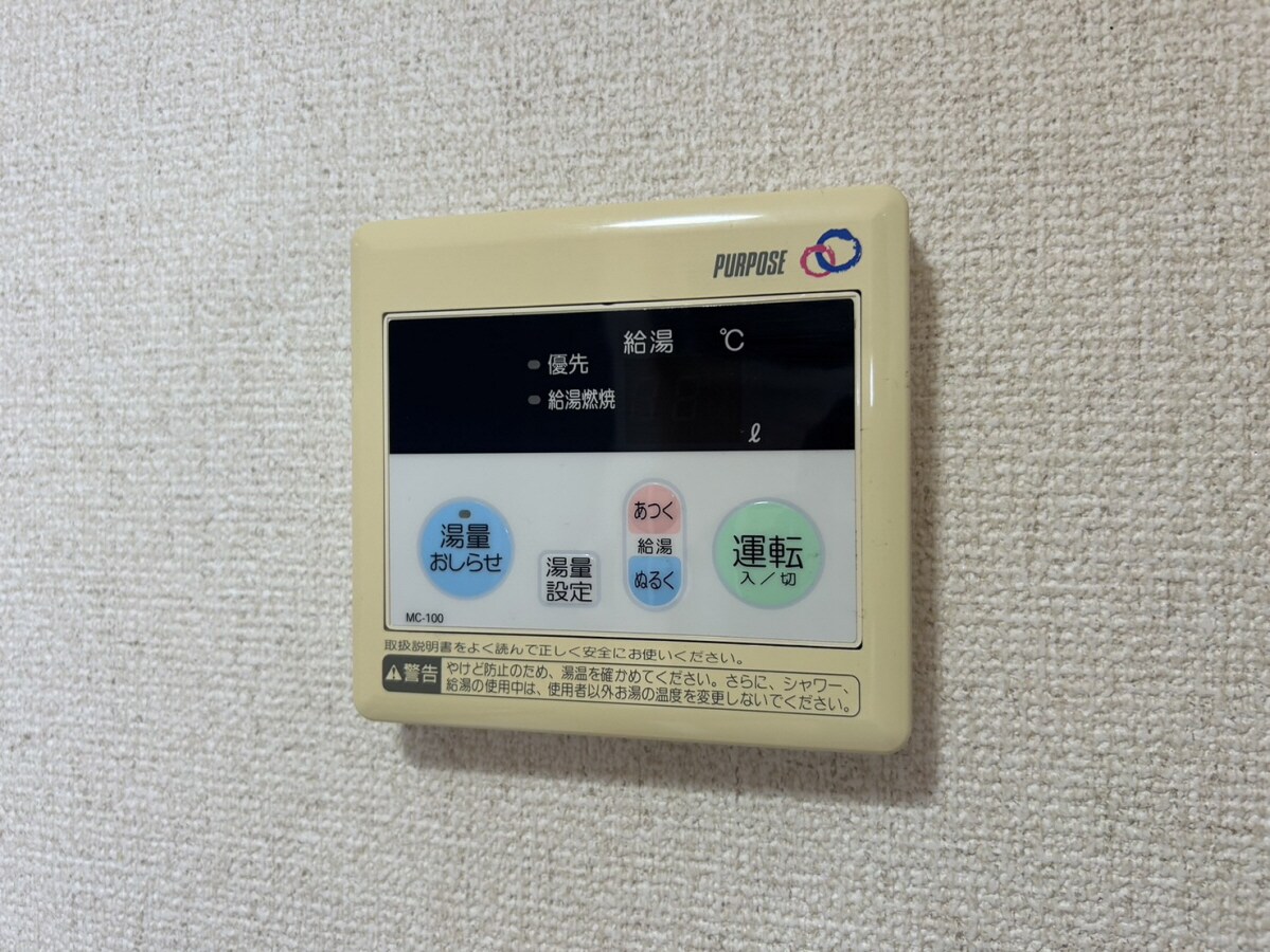 メゾンボヌールの物件内観写真