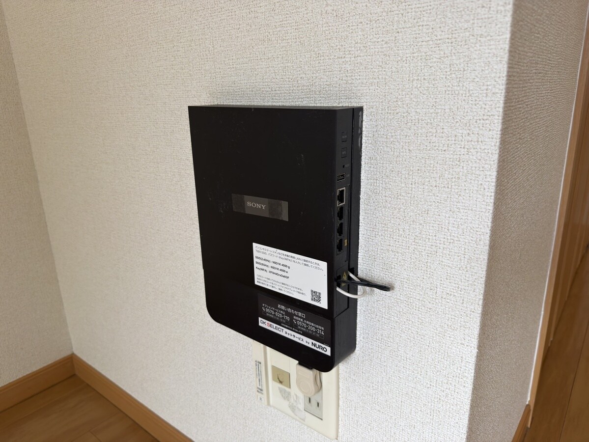 エテルナ・パークの物件内観写真