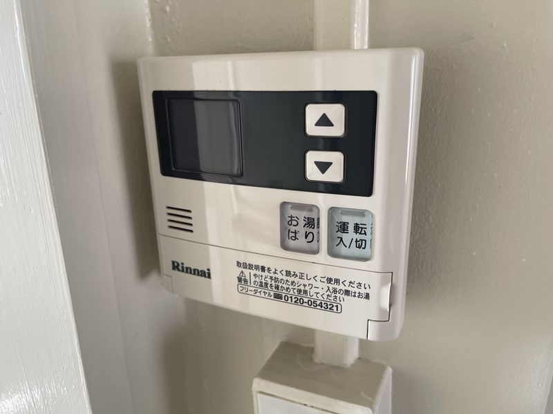 サンライズ高砂4号棟の物件内観写真