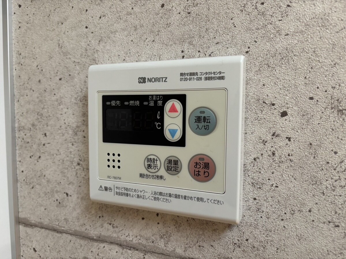 エトランス小松町Bの物件内観写真