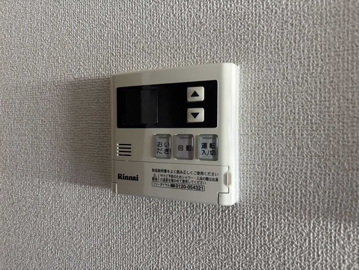 エステ・スールの物件内観写真