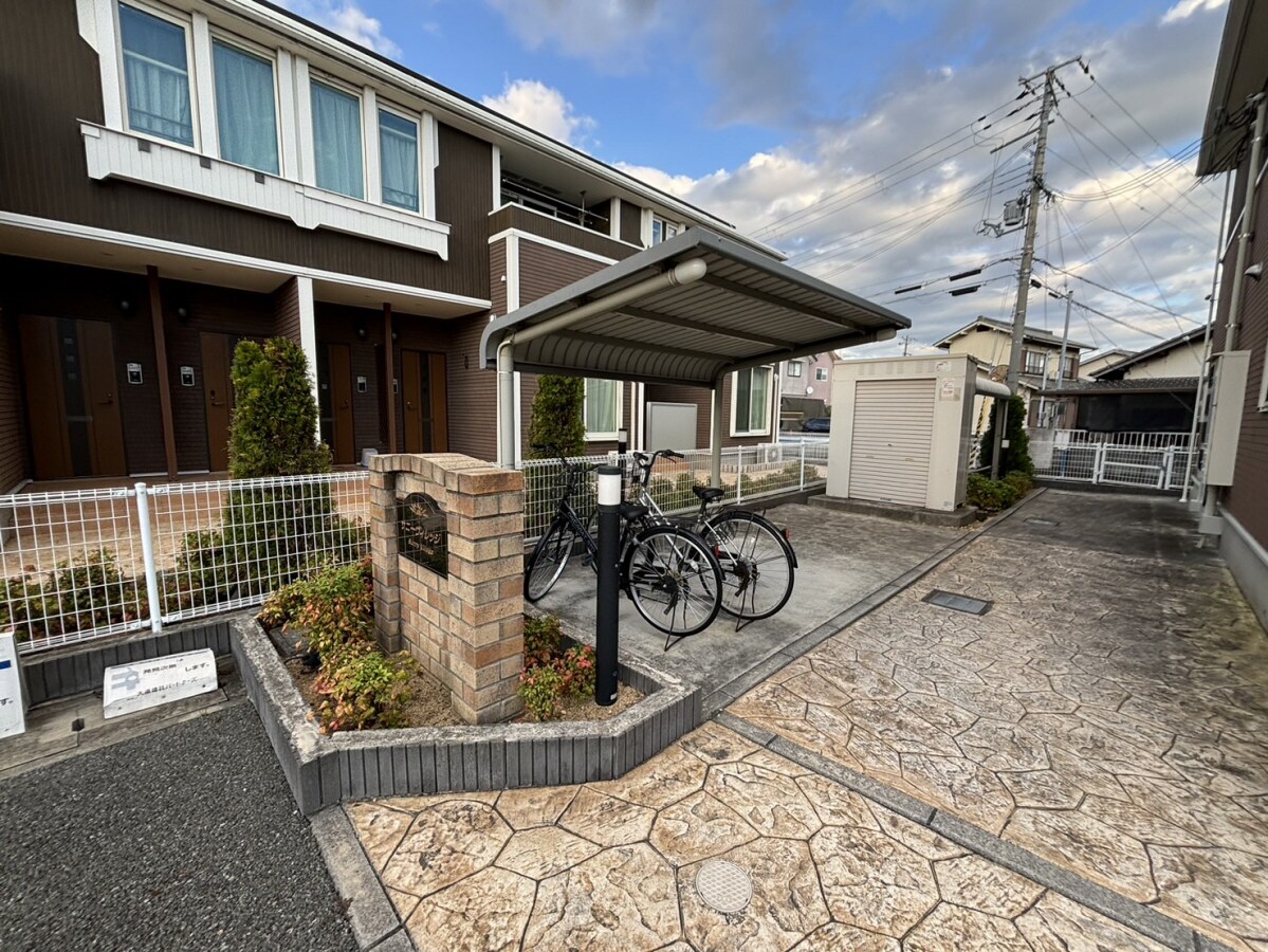 サニーヴィレッジの物件内観写真