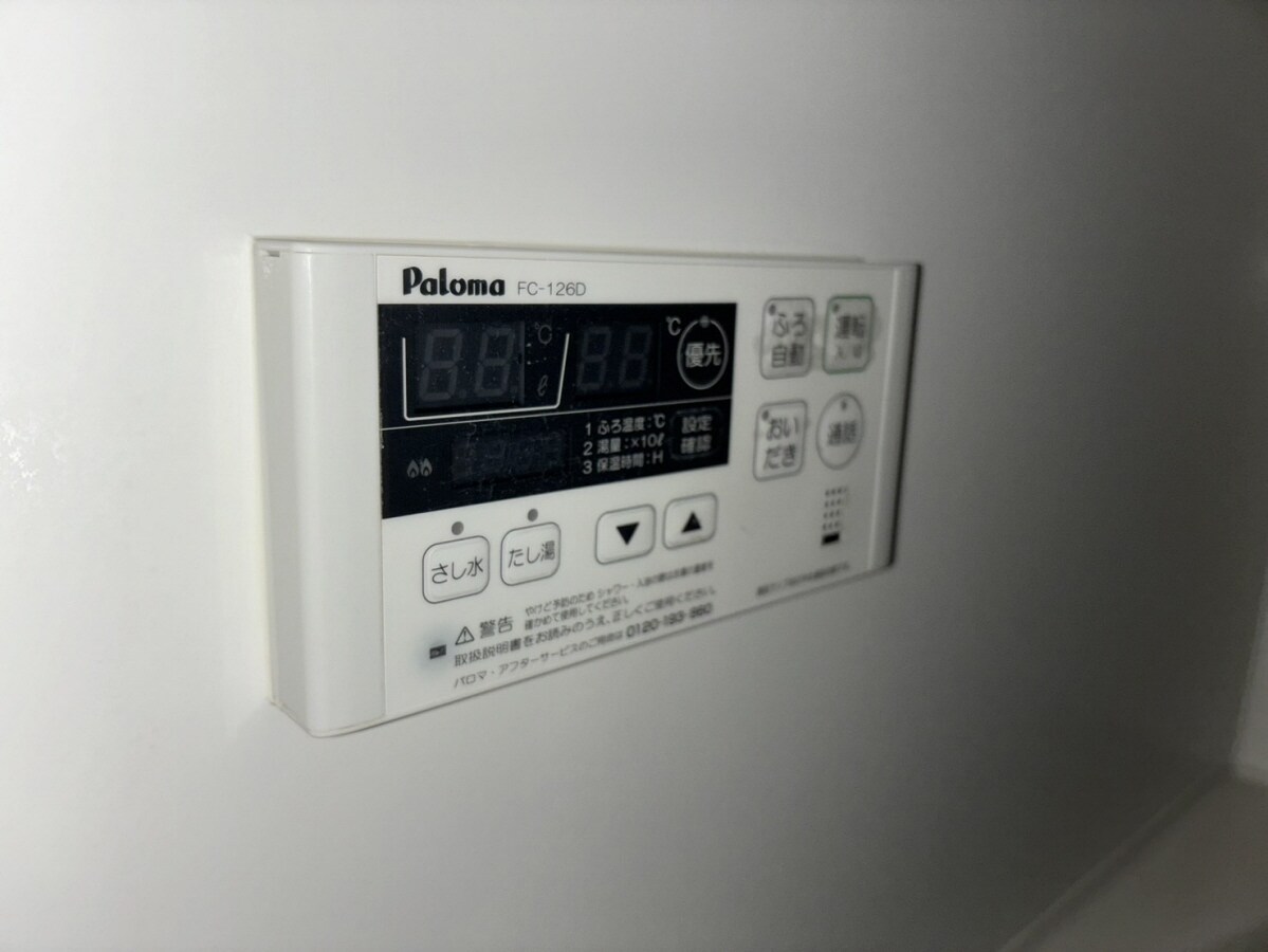 サニーヴィレッジの物件内観写真