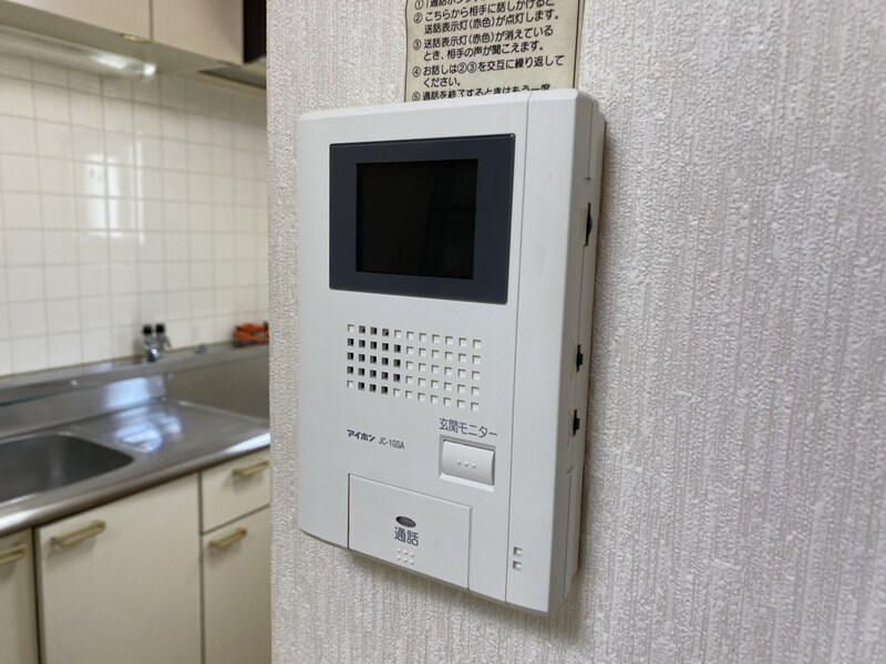 鶴居駅 徒歩13分 2階の物件内観写真