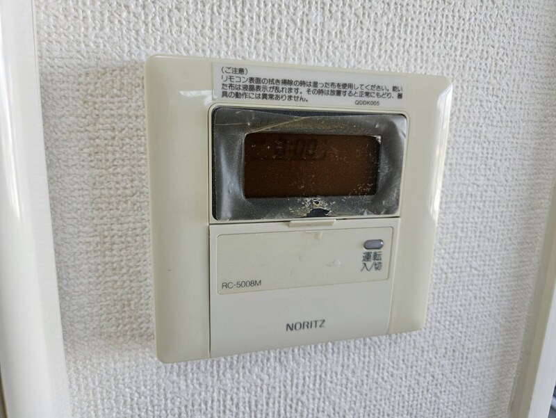 ウイングス神姫の物件内観写真