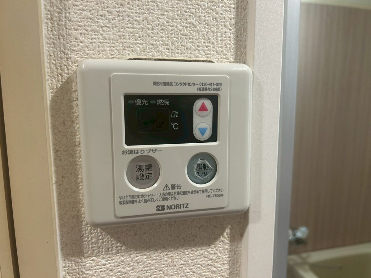 ジュネス伊伝居Ⅱの物件内観写真