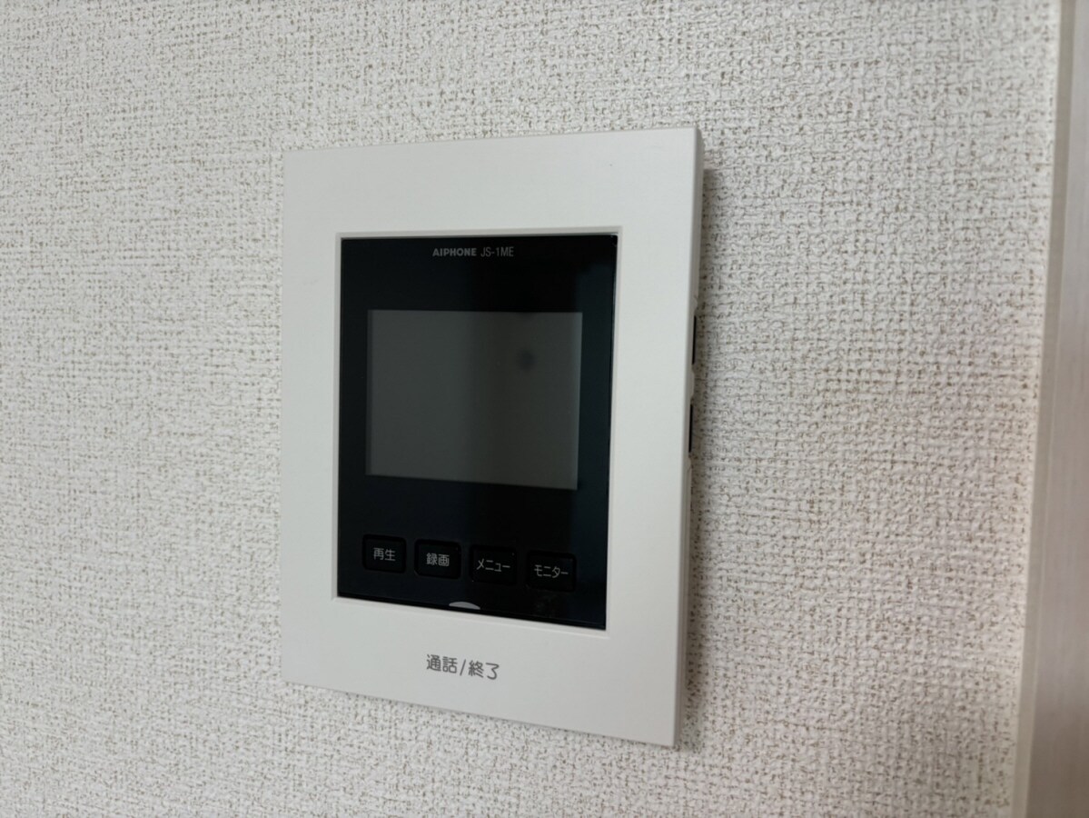 メゾングレーヌ龍野町の物件内観写真