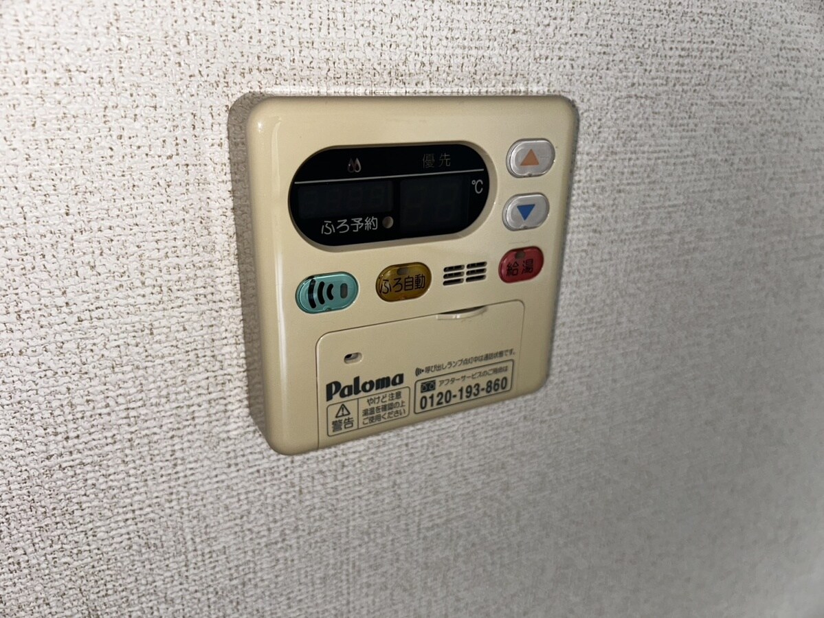 フォルストⅠの物件内観写真