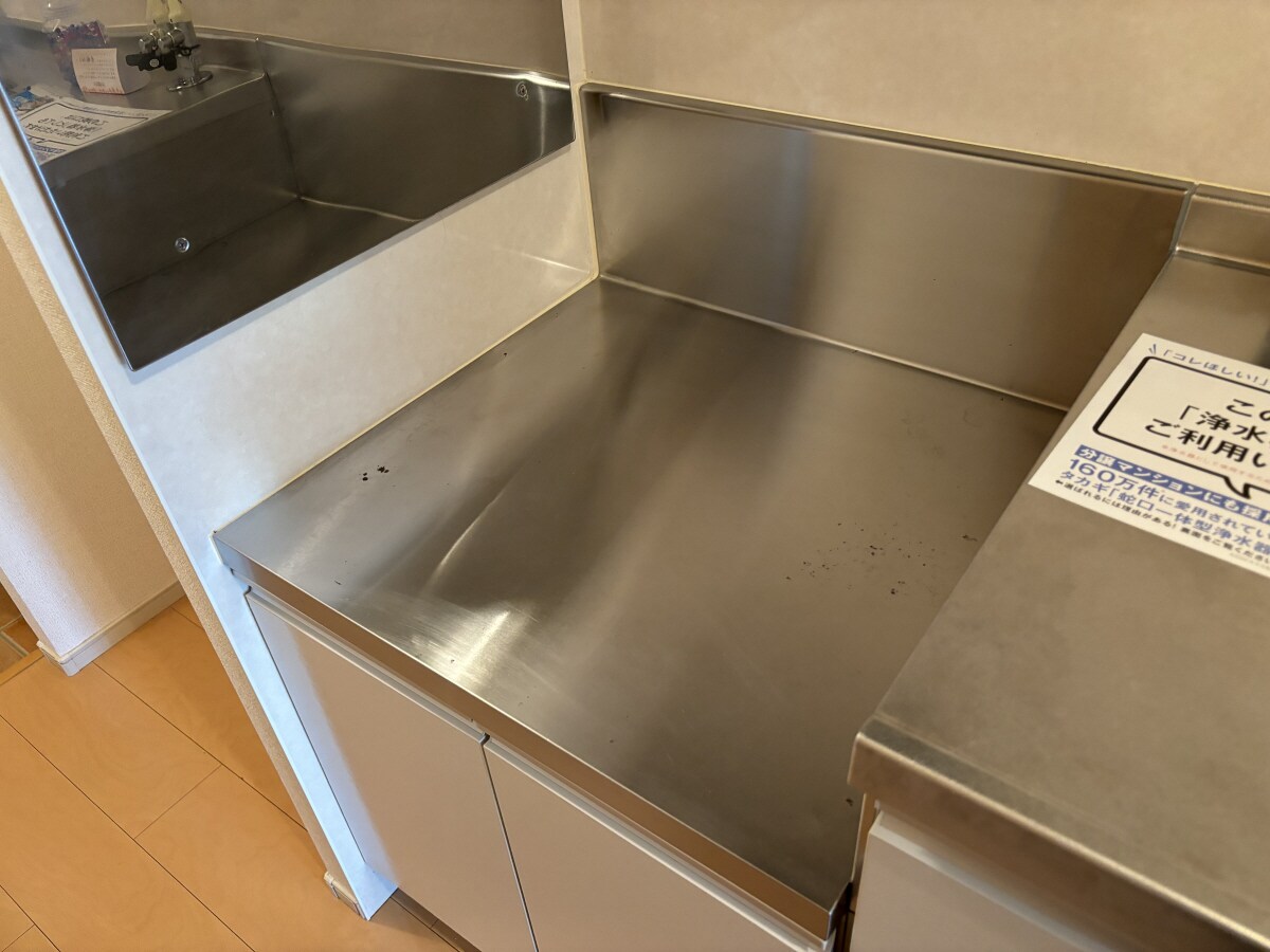 アラモードＦⅡの物件内観写真