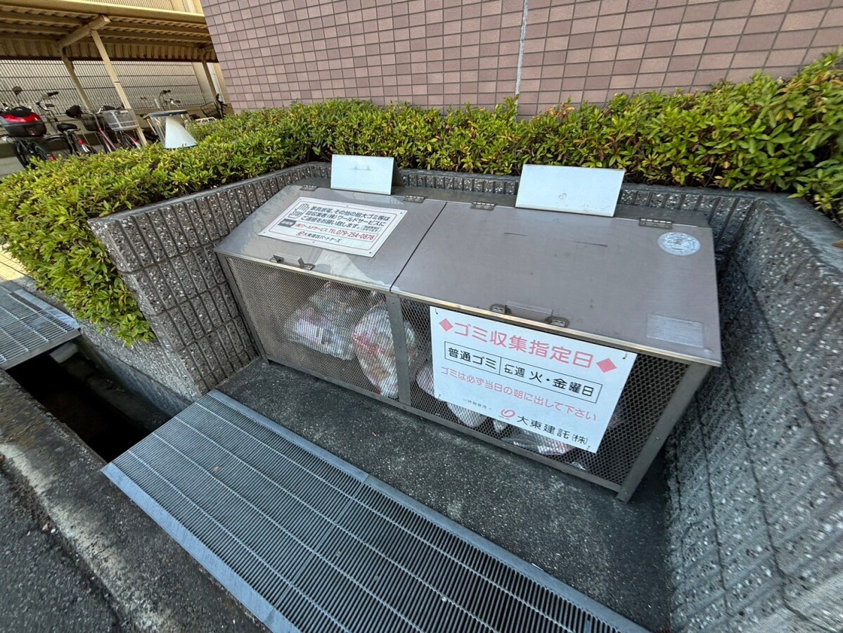 サンドミールの物件内観写真