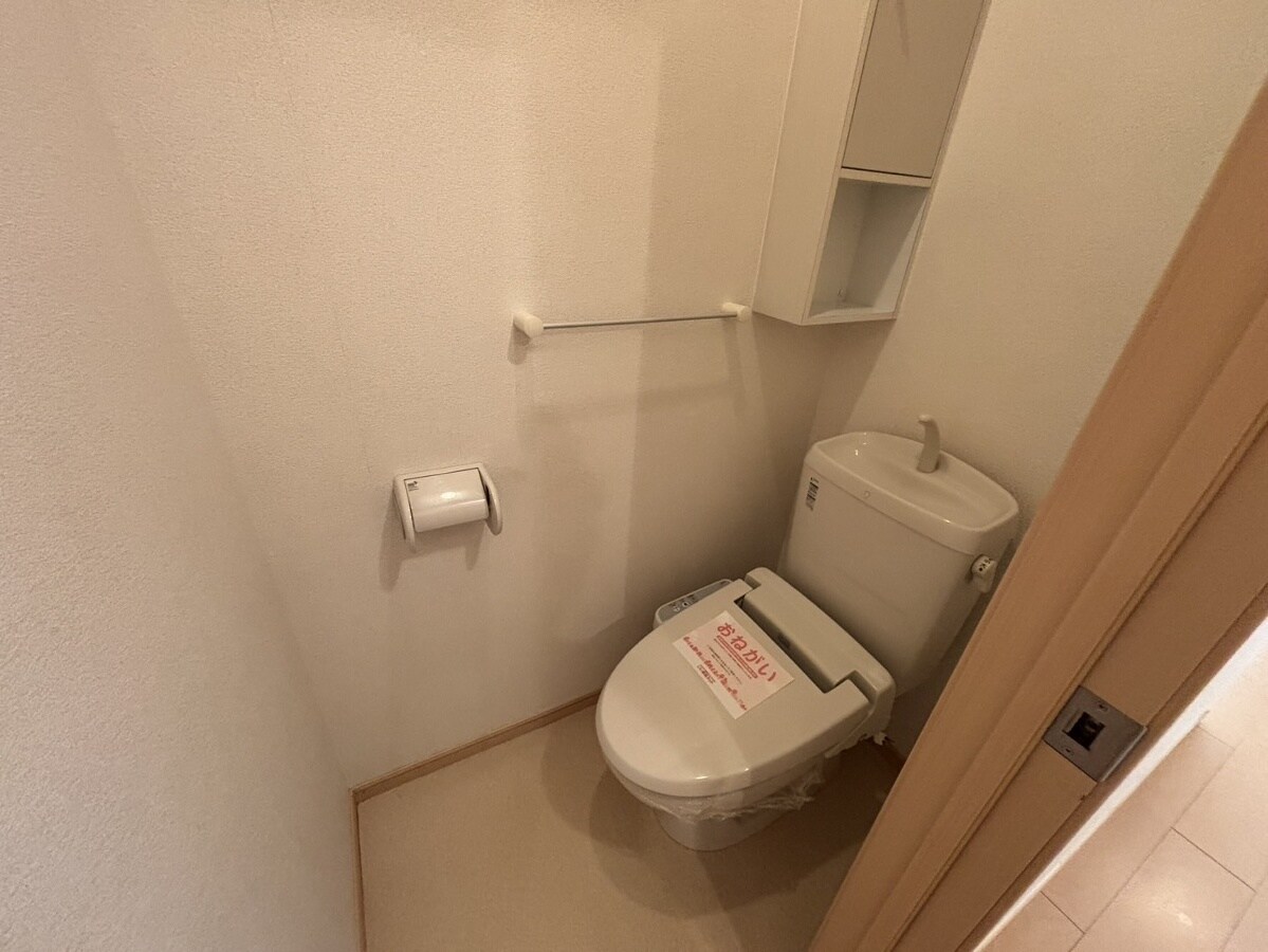 アルモニー　メゾンⅡの物件内観写真