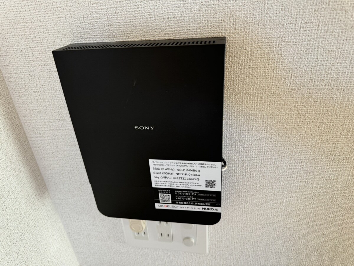 ル・レスト前田の物件内観写真