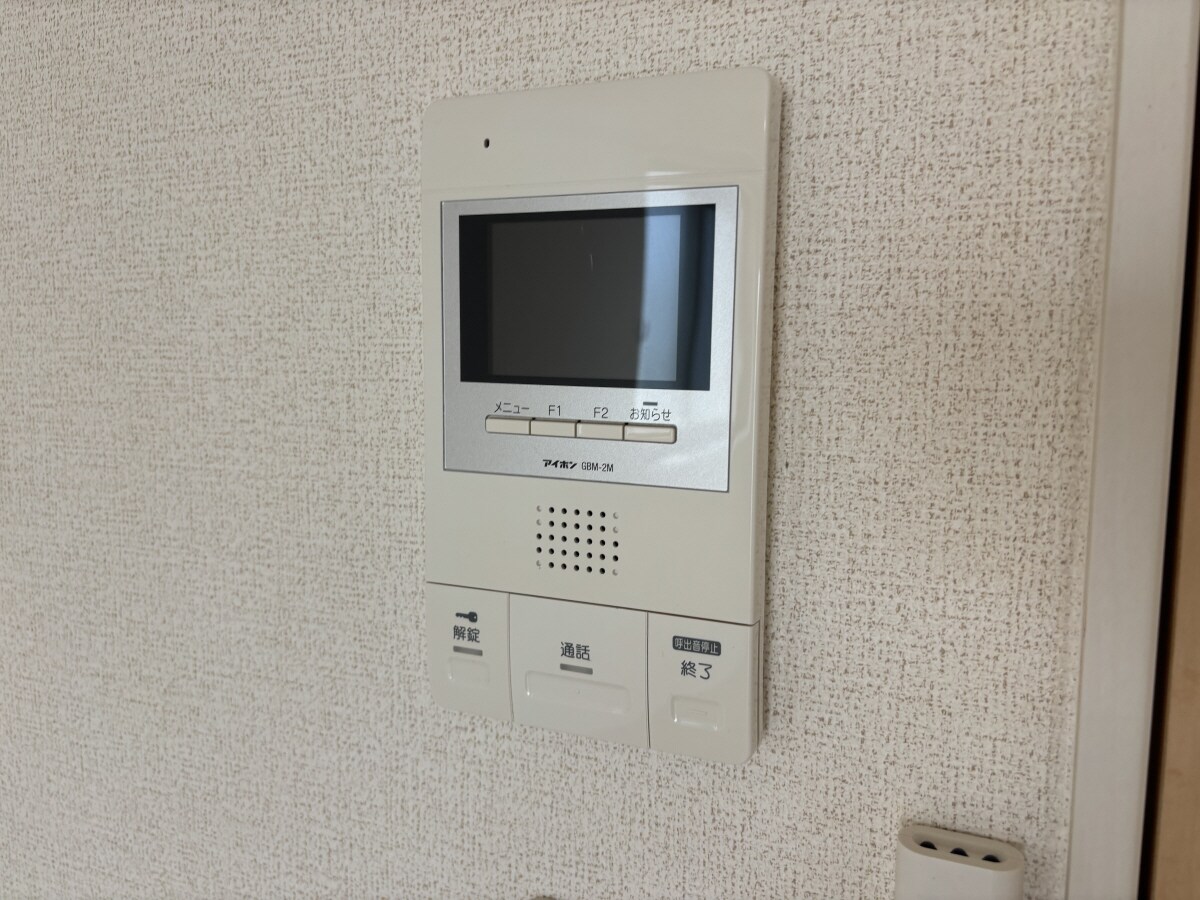 ジラソーレ花影の物件内観写真