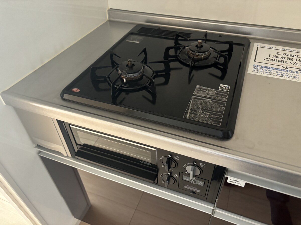 ジラソーレ花影の物件内観写真